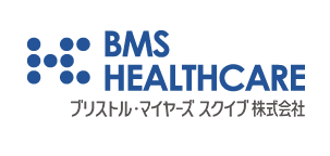 BMS HEALTHCARE ブリストル・マイヤーズ スクイブ株式会社