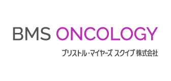 BMS ONCOLOGY ブリストル・マイヤーズ スクイブ株式会社