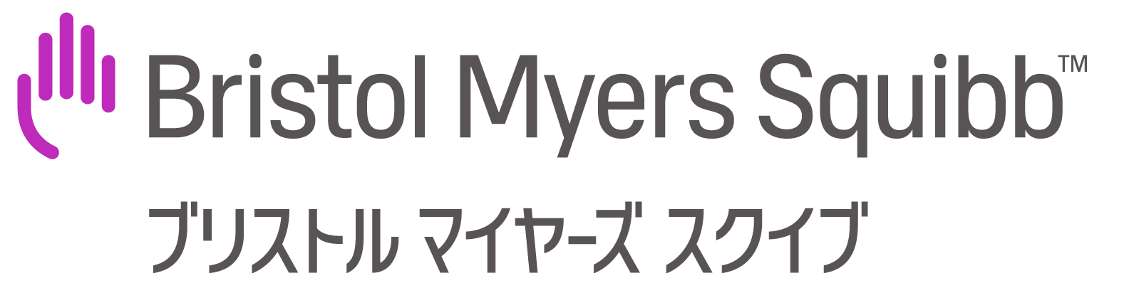 Bristol-Myers Squibb ブリストル・マイヤーズ スクイブ